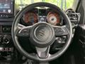 2023 Suzuki Jimny Sierra