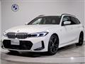 2023 BMW 3 Series