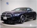 2022 BMW 8 Series