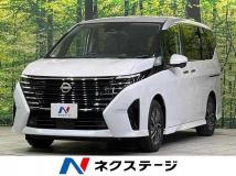 2023 Nissan Serena
