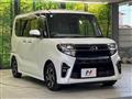 2020 Daihatsu Tanto