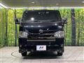 2025 Toyota Hiace Van