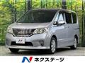 2012 Nissan Serena