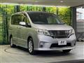2012 Nissan Serena