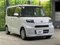 2022 Daihatsu Tanto