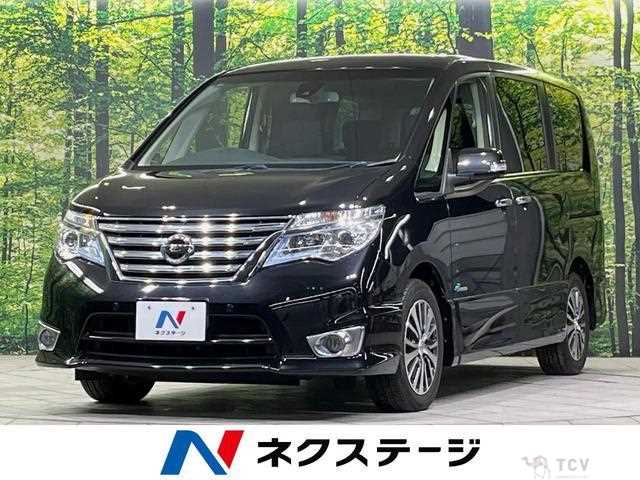 2015 Nissan Serena