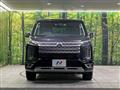 2024 Mitsubishi Delica D5