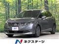 2025 Nissan Note