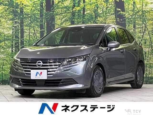 2025 Nissan Note