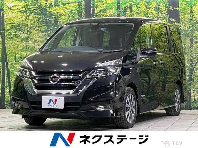 2017 Nissan Serena