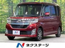 2015 Daihatsu Tanto
