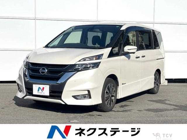 2017 Nissan Serena