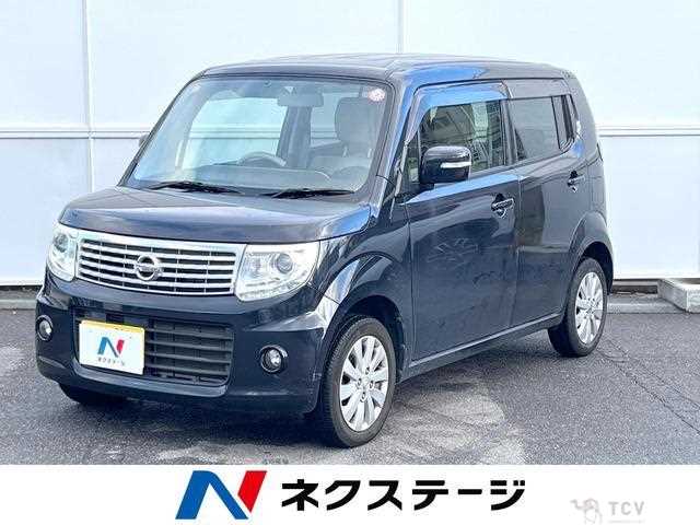 2014 Nissan Moco