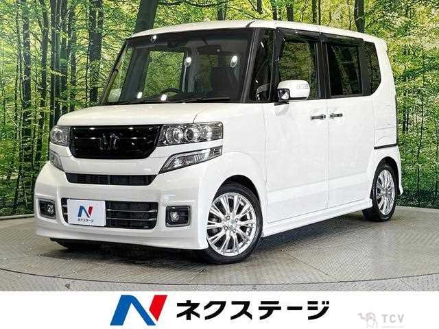 2017 Honda N BOX