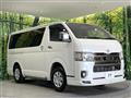 2022 Toyota Hiace Van