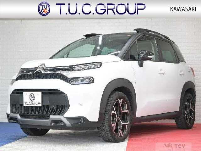 2023 Other All Other All