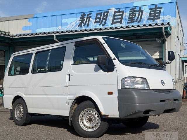2013 Nissan Vanette Van