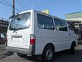 2013 Nissan Vanette Van