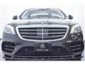 2018 Mercedes-Benz S-Class