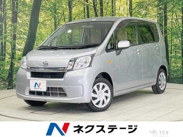 2013 Daihatsu Move