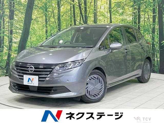 2025 Nissan Note