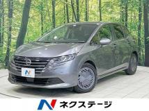 2025 Nissan Note