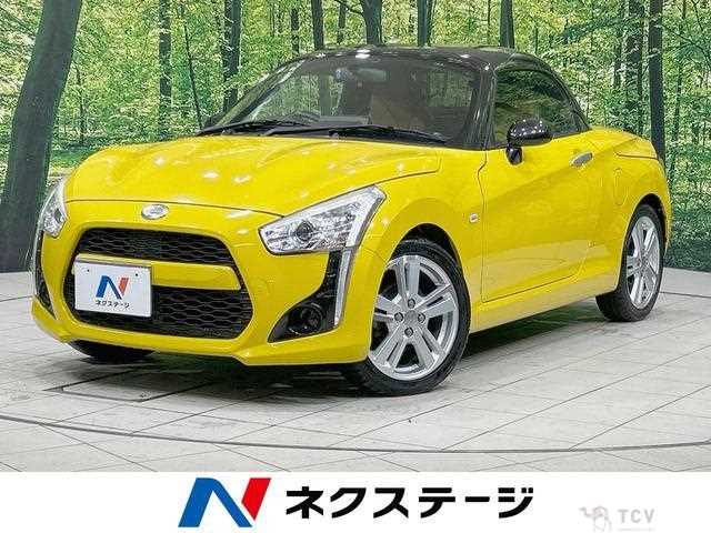 2014 Daihatsu Copen