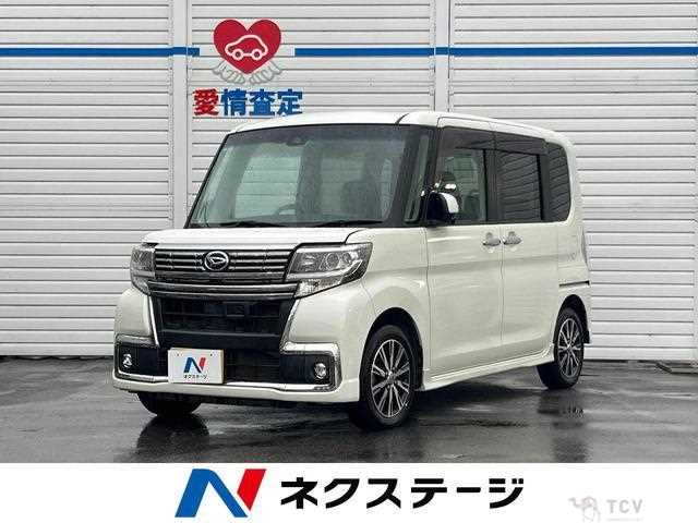 2017 Daihatsu Tanto