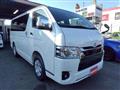 2025 Toyota Hiace Van