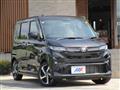 2025 Daihatsu Move