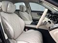 2025 Mercedes-Benz S-Class