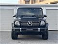2023 Mercedes-Benz G-Class