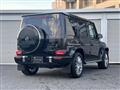 2023 Mercedes-Benz G-Class