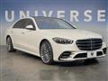 2021 Mercedes-Benz S-Class