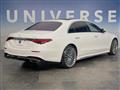 2021 Mercedes-Benz S-Class
