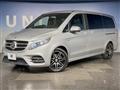2016 Mercedes-Benz V-Class