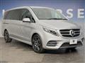 2016 Mercedes-Benz V-Class