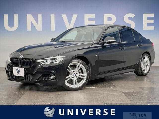 2018 BMW 3 Series