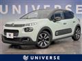 2019 Citroen C3