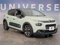 2019 Citroen C3