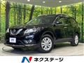 2015 Nissan X-Trail
