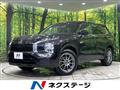 2023 Mitsubishi Outlander
