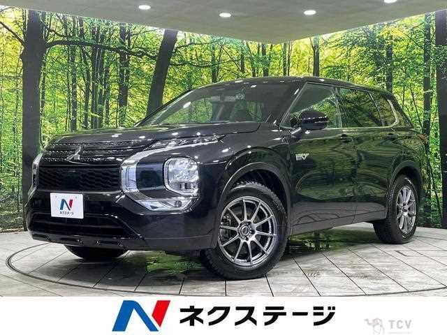 2023 Mitsubishi Outlander