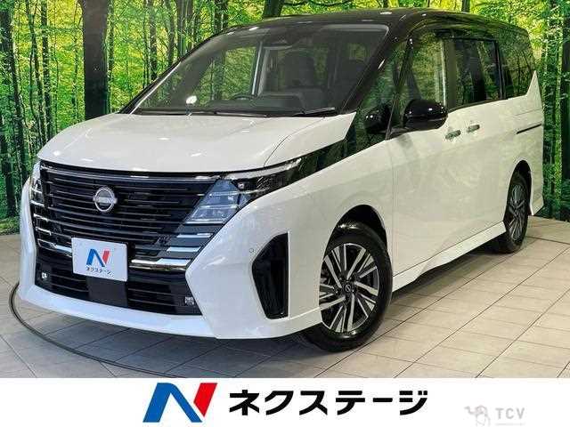 2024 Nissan Serena