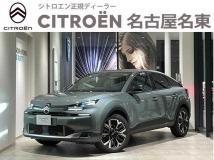2025 Citroen C4