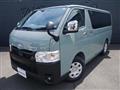 2025 Toyota Hiace Van