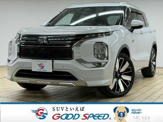 2021 Mitsubishi Outlander