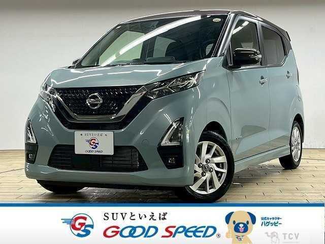 2021 Nissan Nissan Others