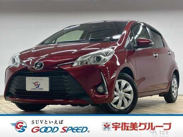 2019 Toyota Vitz