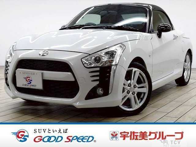2016 Daihatsu Copen